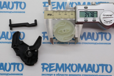 Ремкомплект личинки замка двери BMW (перед. лев.) 772365