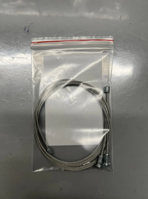 Комплект тросов стеклоподъёмника Peugeot Partner 2/Citroen Berlingo Tepee 2008- (перед.) 771038