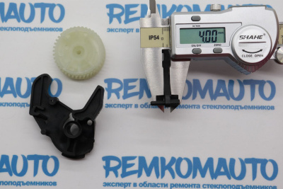 Ремкомплект личинки замка двери BMW (перед. лев.) 772365