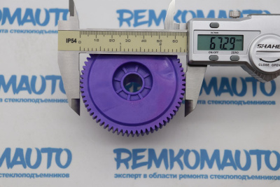 Шестерня червячной передачи электромотора стеклоподъёмника 771308