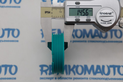 Ролик стеклоподъёмника (катушка стеклоподъемника) 771247