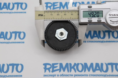 Шестерня люка крыши Mini Coupe/Roadster/Paceman/Countryman/Clubvan/Clubman 771503