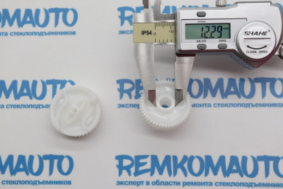 Комплект шестерен замка двери BMW (2 шт.) (перед. прав.) 771512