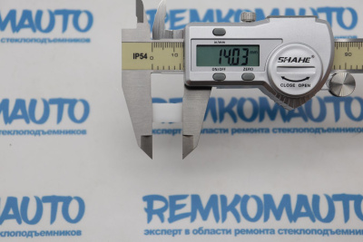 Фиксатор для направляющего держателя стеклоподъёмника 770190