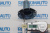 Кронштейн бокового зеркала двери Volkswagen Transporter T6/Amarok/Toyota Hilux 772672