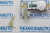 Комплект фиксаторов замка двери Land Rover Freelander/Ford Focus (2 шт.) 772759