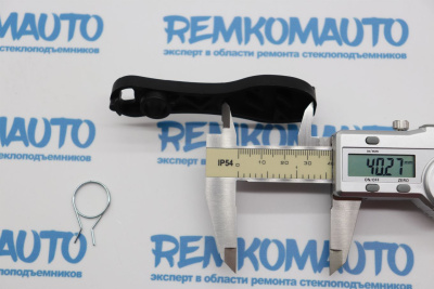 Фиксатор замка двери Volkswagen Transporter 771343 Фиксатор замка двери Volkswagen Transporter 771343