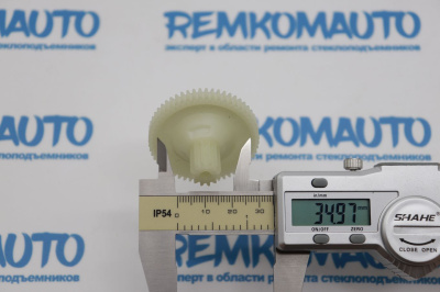 Шестерня рециркуляции отработавших газов (шестерня ЕГР (EGR)) Volkswagen/Seat/Volvo 772785