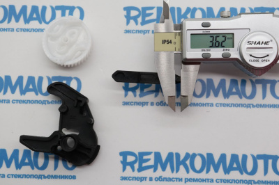 Ремкомплект личинки замка двери BMW (перед. прав.) 772366