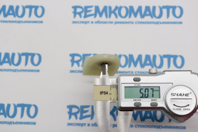 Фиксатор стекла стеклоподъёмника 771190