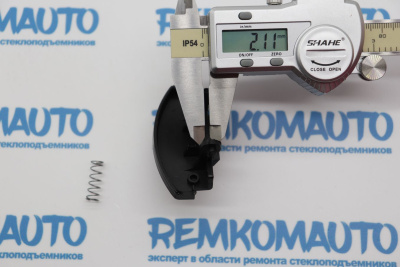 Фиксатор подлокотника Volkswagen Passat/Polo/Skoda Octavia 770072