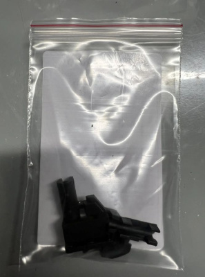 Комплект фиксаторов люка крыши Audi A3 (2 шт.) 772273