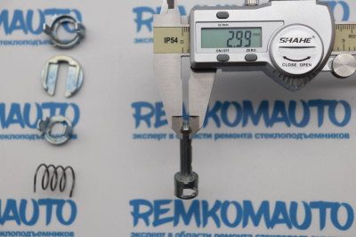 Ремкомплект личинки замка двери BMW X5 E53 (перед. прав.) 771713