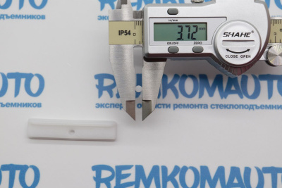 Направляющая стекла, боковой фиксатор стекла (7775575, 7608099, 922729) 770918