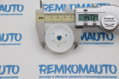 Шестерня электромотора стеклоочистителя NEW HOLLAND 772648