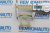 Фиксатор замка двери Volkswagen Caddy/Polo 4/Polo 5/Transporter T5/T6 772279