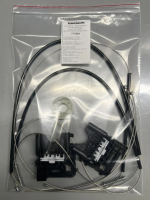 Ремкомплект ст-ка Land Rover Discovery 5 покол. 2016- (L462) OEM: HY32 23200 AA (перед. прав) 777549