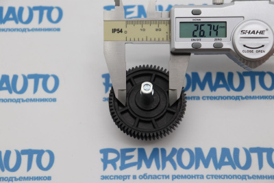 Шестерня люка крыши Mini Coupe/Roadster/Paceman/Countryman/Clubvan/Clubman 771503