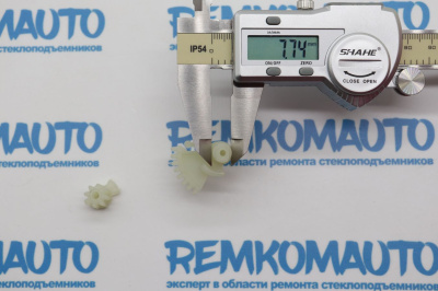 Комплект фиксаторов замка двери Fiat Linea/Fiat Punto левый (2 шт.) 770972