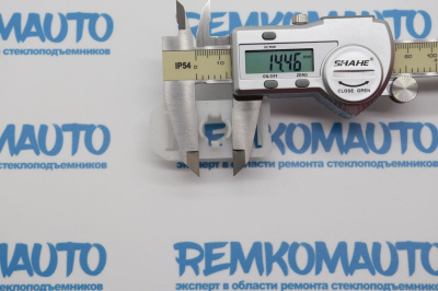 Фиксатор стекла стеклоподъёмника Mercedes Benz (51,5х25 Ø 10 мм.)  771791