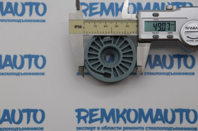 Ролик стеклоподъемника (катушка стеклоподъемника) 770339