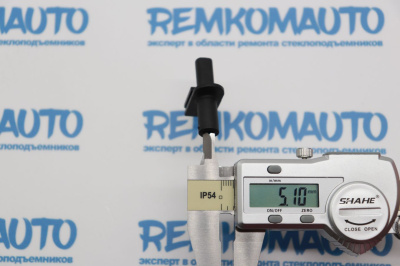 Фиксатор троса открывания двери 771461