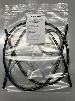 Универсальный комплект для ремонта раздвижной боковой двери Toyota Alphard 2008-2014 777577