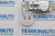 Шестерня замка двери Ford Connect (перед. лев./прав.) 770755 Шестерня замка двери Ford Connect (перед. лев./прав.) 770755