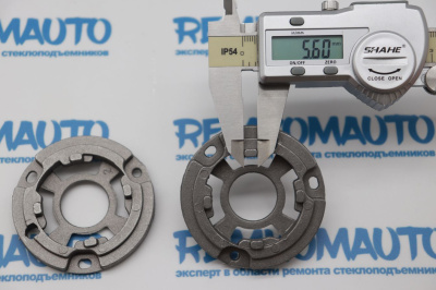 Комплект стопоров кронштейна электрического зеркала Volkswagen Caddy/Skoda Kodiaq (2 шт.) 770746