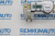 Ролик боковой сдвижной двери Ford C-Max/Mercedes Sprinter/Viano/Vito/Renault Master (Ø 6/25мм)770769
