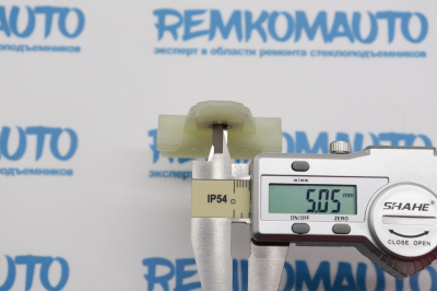 Фиксатор стекла стеклоподъёмника 771341