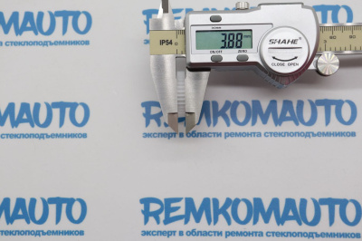 Шестерня замка багажника Mercedes Benz 772571