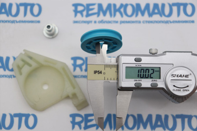 Обводной ролик стеклоподъёмника (комплект) 770924