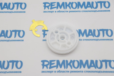 Шестерня электромотора стеклоочистителя заднего стекла Land Rover Range Rover 772198