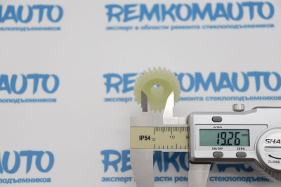 Шестерня люка крыши Citroen Berlingo/Land Rover Freelander/Toyota Auris 771487