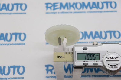 Шестерня электромотора стеклоочистителя заднего стекла Fiat Doblo 771795