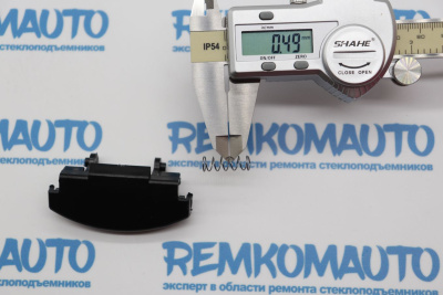 Фиксатор подлокотника Volkswagen Passat/Polo/Skoda Octavia 770072