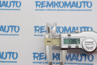 Фиксатор стекла стеклоподъёмника 770538