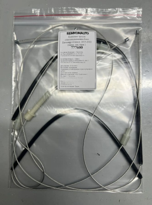 Комплект тросов стеклоподъёмника Iveco Eurocargo 4 покол. 2015-2022 (перед. лев./прав.) 777600 