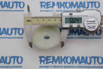 Держатель обводного ролика стеклоподъёмника 770607 Держатель обводного ролика стеклоподъёмника 770607