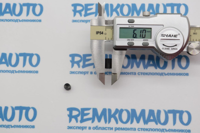 Комплект фиксаторов раздвижного окна Volkswagen Transporter 770170