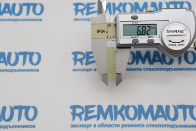 Шестерня люка крыши Citroen Berlingo/Land Rover Freelander/Toyota Auris 771487