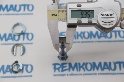 Ремкомплект личинки замка двери Volkswagen Polo 770266