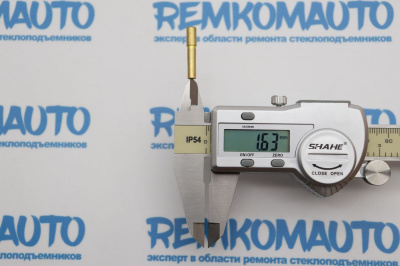 Фиксатор для опрессовки тросов (4.5x25/1.7) 771909