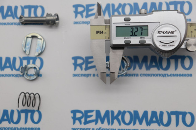 Ремкомплект личинки замка двери BMW X5 E53 (перед. прав.) 771713