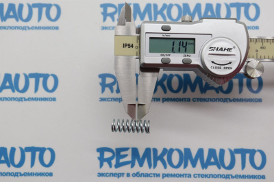 Комплект пружин для тросов стеклоподъёмника без оплёток 8.5x15 (2 шт.) 771436