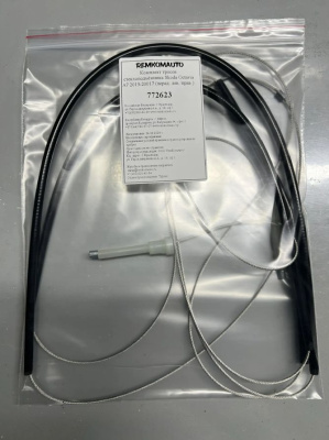 Комплект тросов ст-ка Skoda Octavia 3 покол. 2013-2017 (A7) ОЕМ: 5E0837461A (перед. лев/прав) 772623