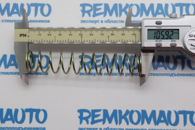 Пружина троса стеклоподъемника 21x110 771438
