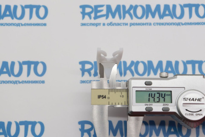 Фиксатор стекла стеклоподъёмника Citroen Xantia/Lancia Lybra/Peugeot 307/Renault   770419