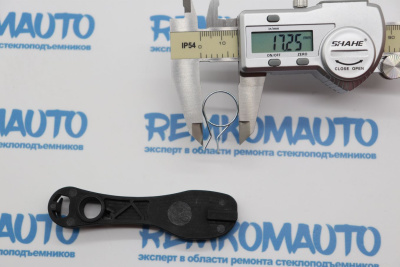 Фиксатор замка двери Volkswagen Transporter 771343